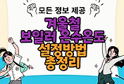 thumbnai6