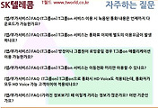 관련글썸네일