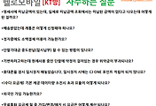 관련글썸네일