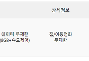 관련글썸네일