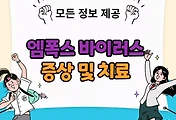 thumbnai6