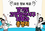thumbnai6