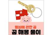 섬네일