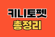thumbnai6