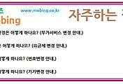 관련글썸네일