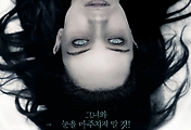 필름