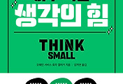 _article_related_rep_thumbnail_link_