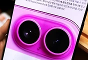 related list thumbnail