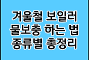 cover_item_thumbnail
