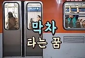 article_rep_thumbnail