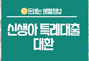 thumbnail6