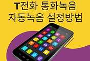 article_related_rep_thumbnail