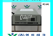 SERVO 서보