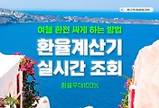 related-list-thumbnail
