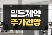 cover item thumbnail1
