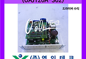 SERVO 서보