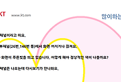 관련글썸네일