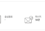 관련글썸네일
