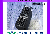 SERVO 서보