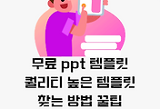 article_rep_thumbnail