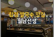 img-skin-thumbnail