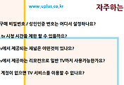 관련글썸네일
