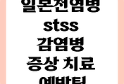article-related-rep-thumbnail-C176x120