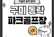 테스트6