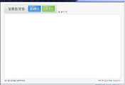img-skin-thumbnail