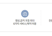 관련글썸네일