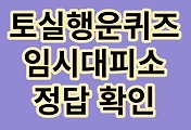 cover_item_thumbnail6