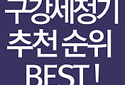 cover_item_thumbnail