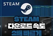 related listrep thumbnail