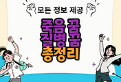 thumbnai6