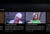 thumbnail7