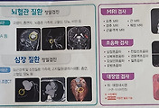 article-related-rep-thumbnail-link-C176x120