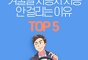 cover_item_thumbnail