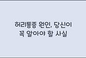 cover_item_thumbnail3