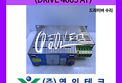 SERVO 서보