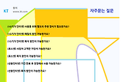 관련글썸네일