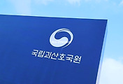충북 괴산 | 국립괴산호국원 방문기