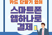 article_related_rep_thumbnail_link