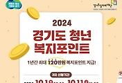 article-related-rep-thumbnail-C176x120