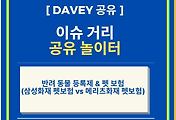 default_photo