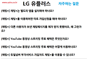 관련글썸네일