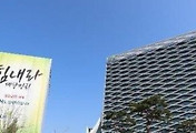 article_related_rep_thumbnail_link_1