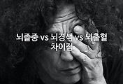 관련글이미지