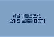 cover_item_thumbnail6