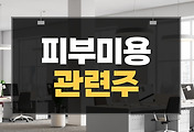 cover item thumbnail1