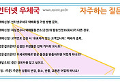 관련글썸네일
